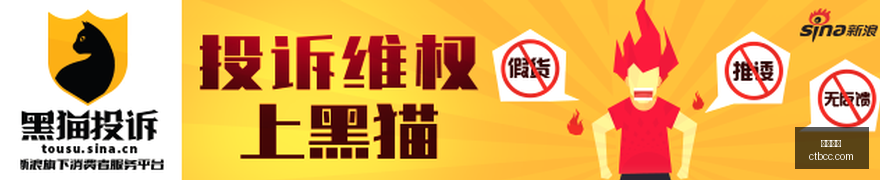 英雄联盟,四强激战,中国战队争,亚博娱乐,亚博平台,在线娱乐,电子游艺,亚博综合