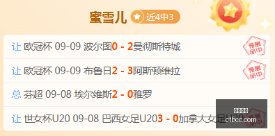 明星选手转,会加盟,新赛季备受,亚博娱乐,亚博平台,在线娱乐,电子游艺,亚博综合