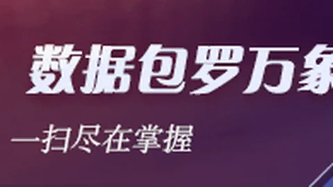韩职联罗特队豪，亚博平台，取全胜，今日赛事不容错过