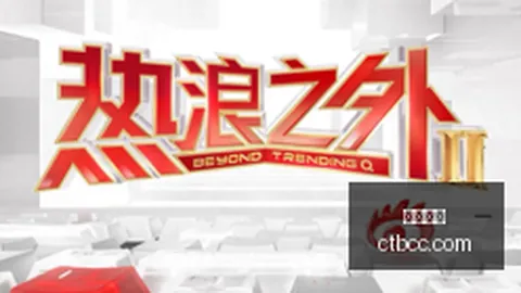 拜仁今夏青训营大丰收，3500万欧入账，堪称夏窗世纪盛宴